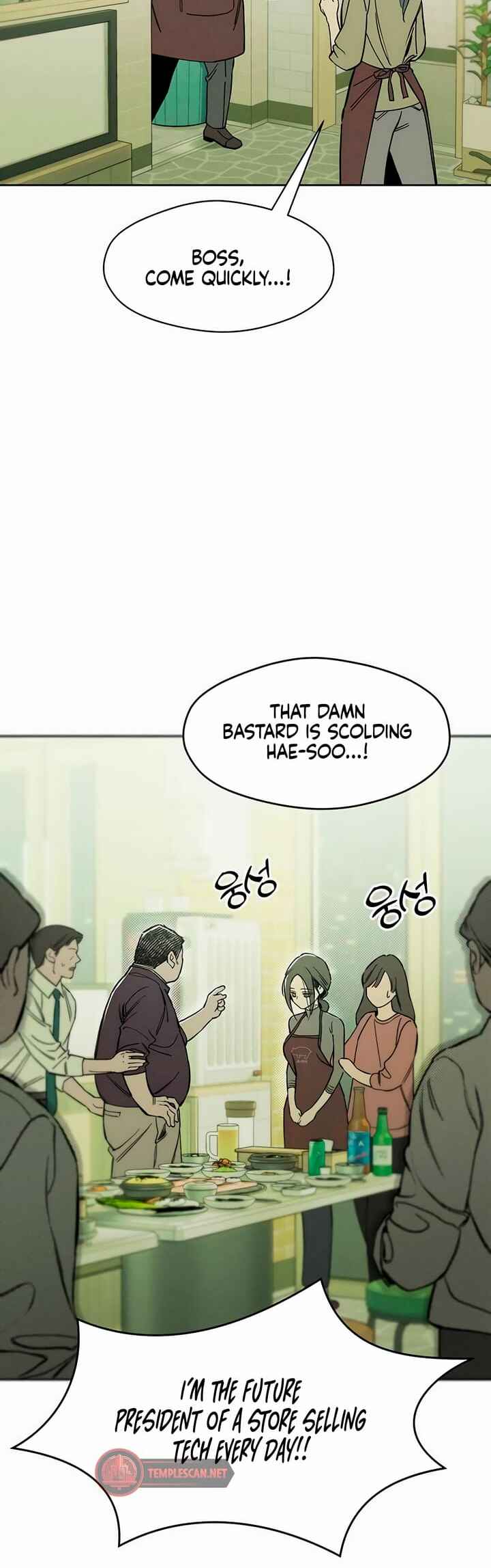 Chapter 6 - Page 21
