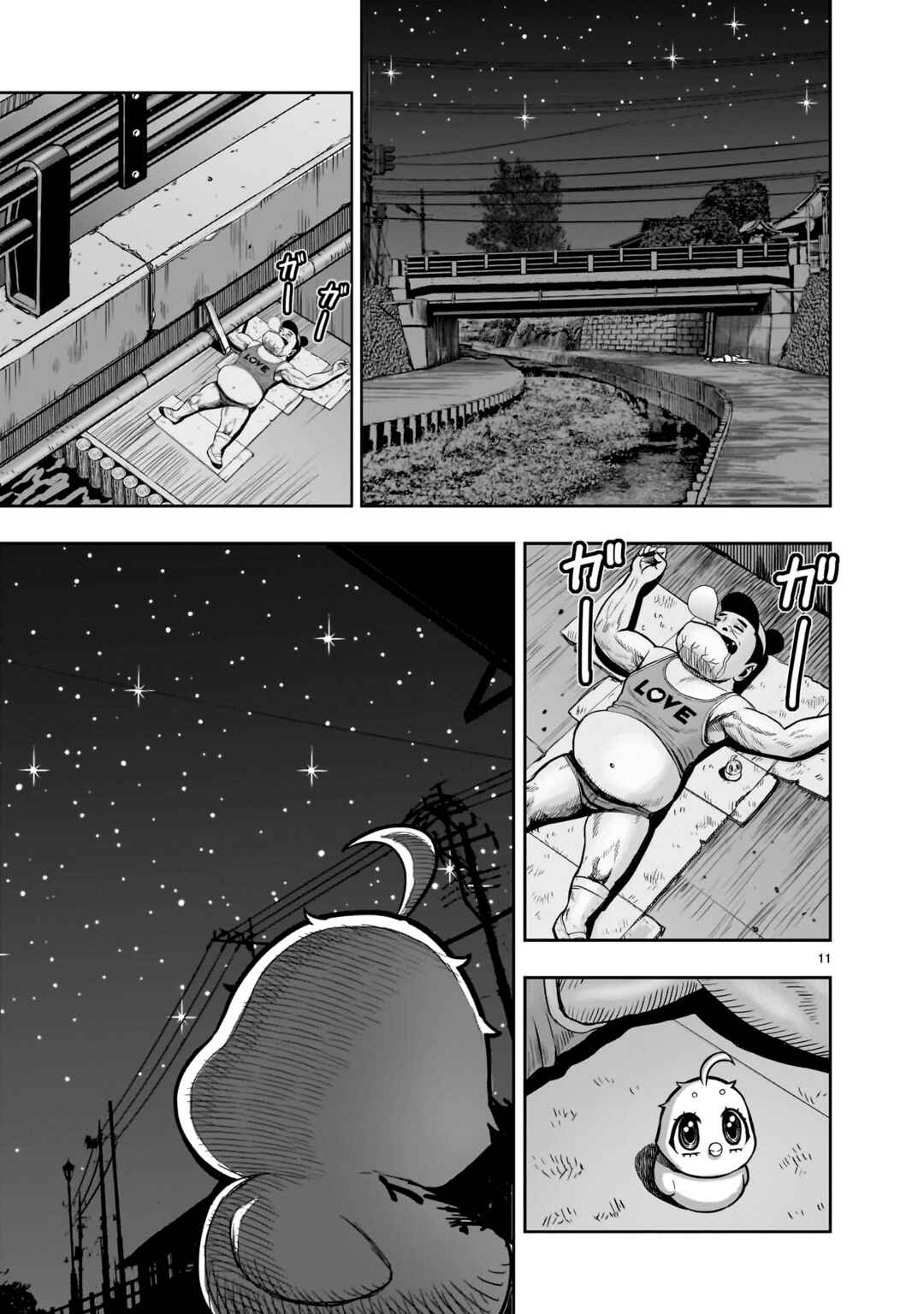 Chapter 35 - Page 13