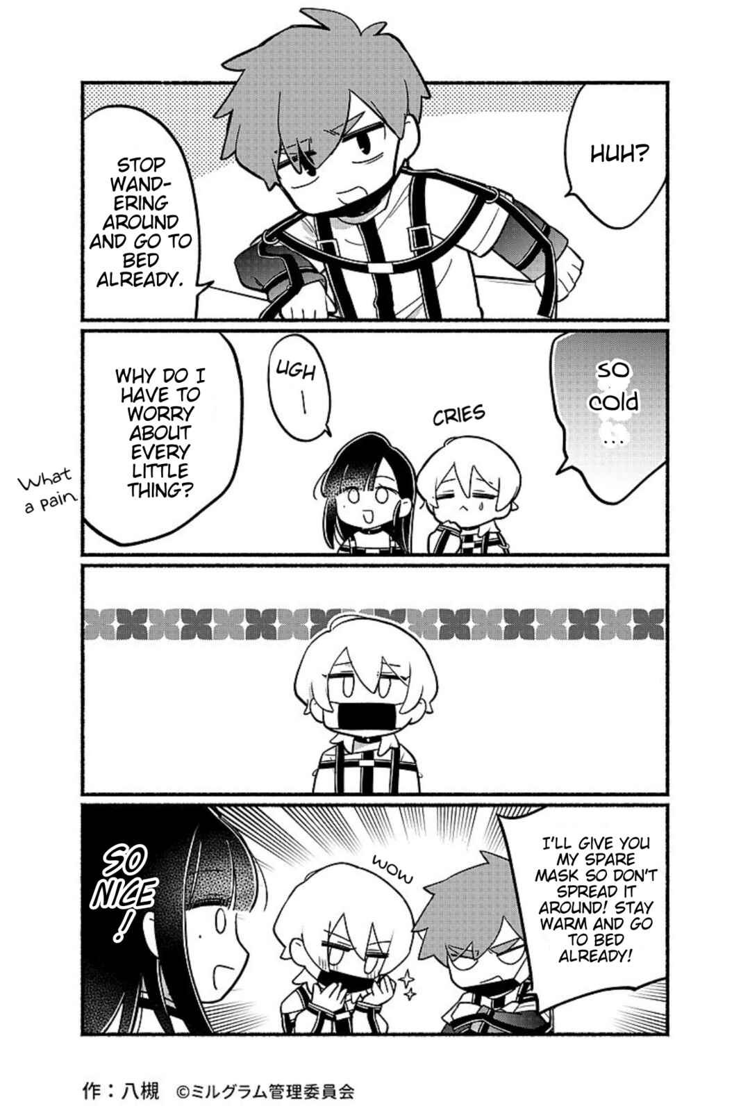 Chapter 66 - Page 2