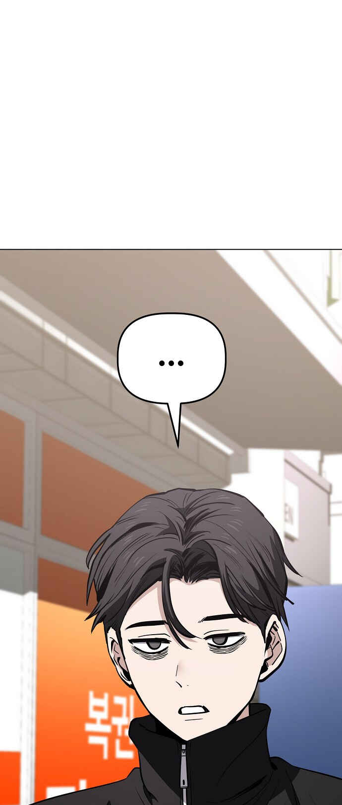 Chapter 98 - Page 1