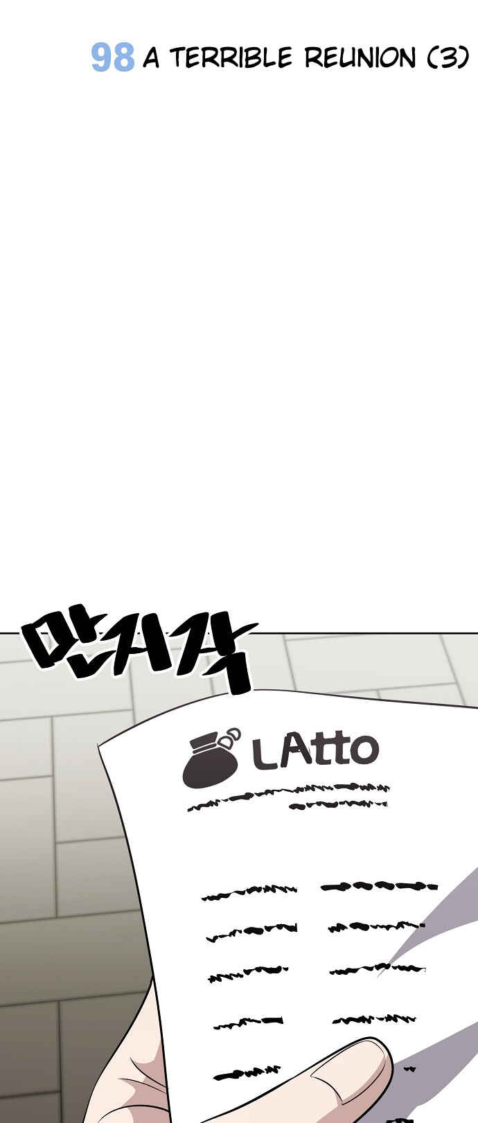Chapter 98 - Page 15