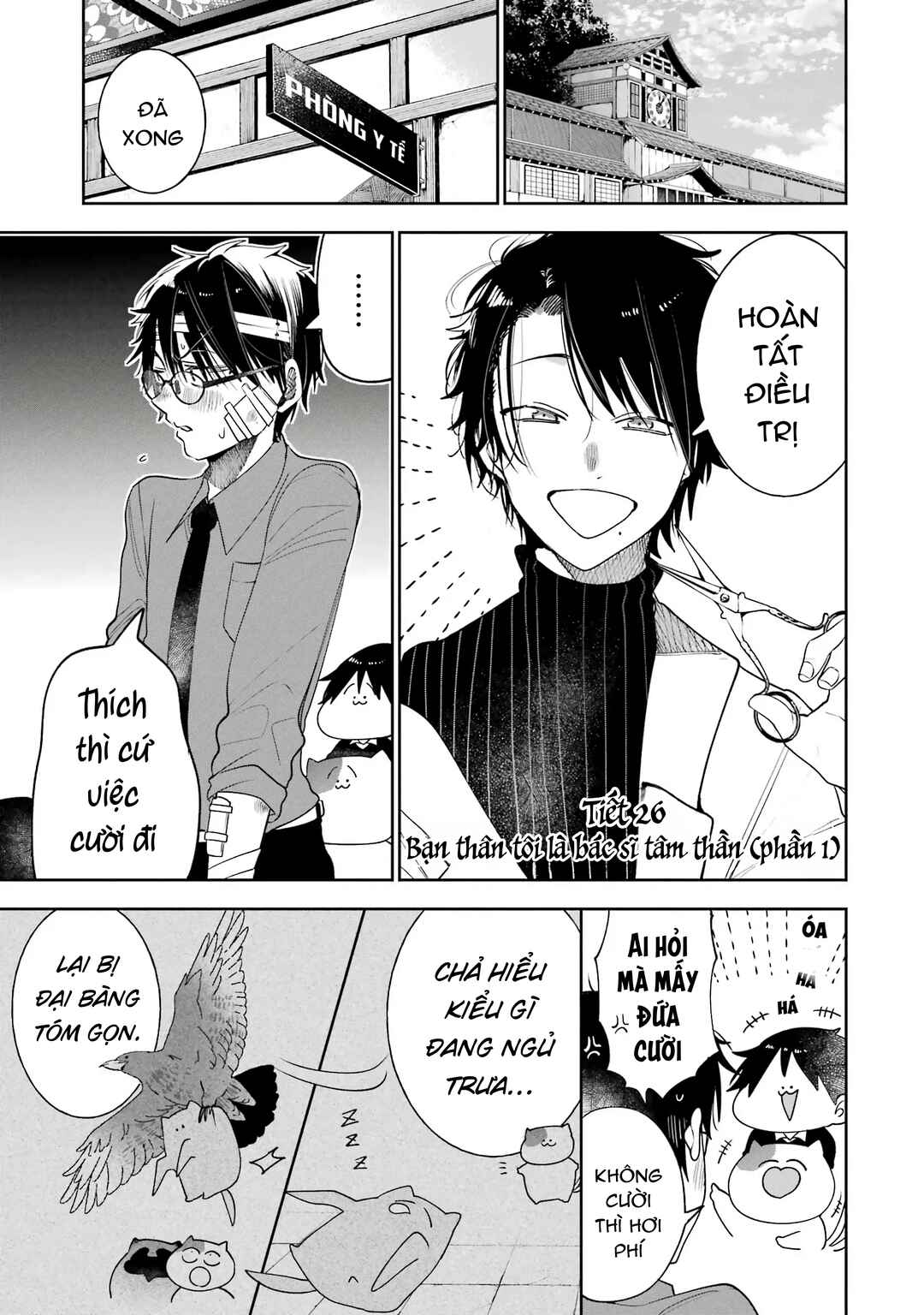 Chapter 26 - Page 1