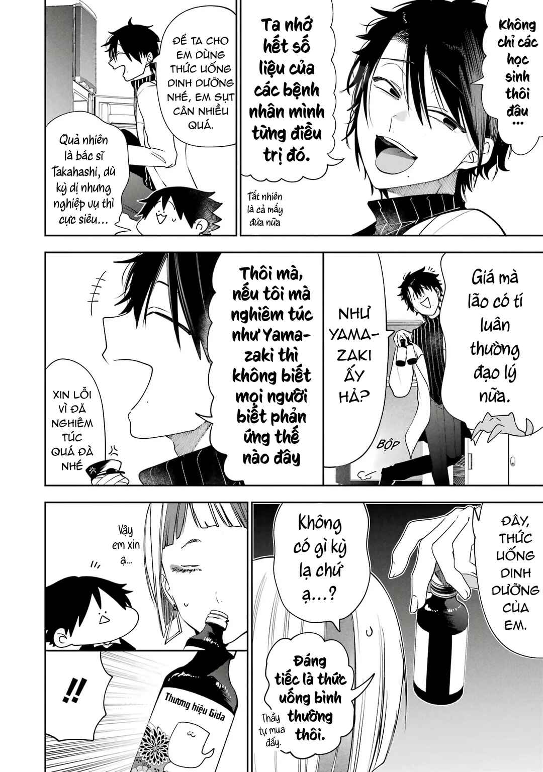 Chapter 26 - Page 6