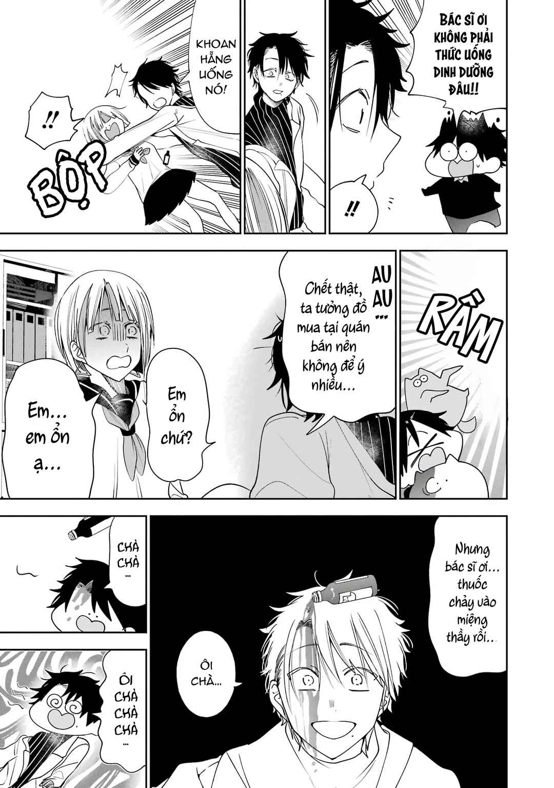 Chapter 26 - Page 7