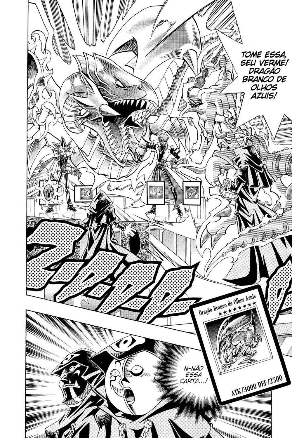Chapter 129 - Page 3