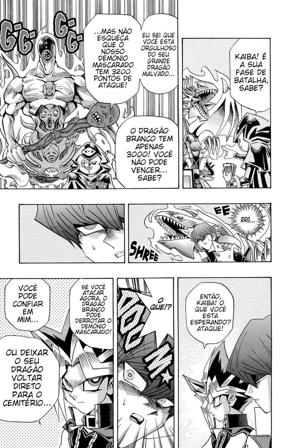 Chapter 129 - Page 6