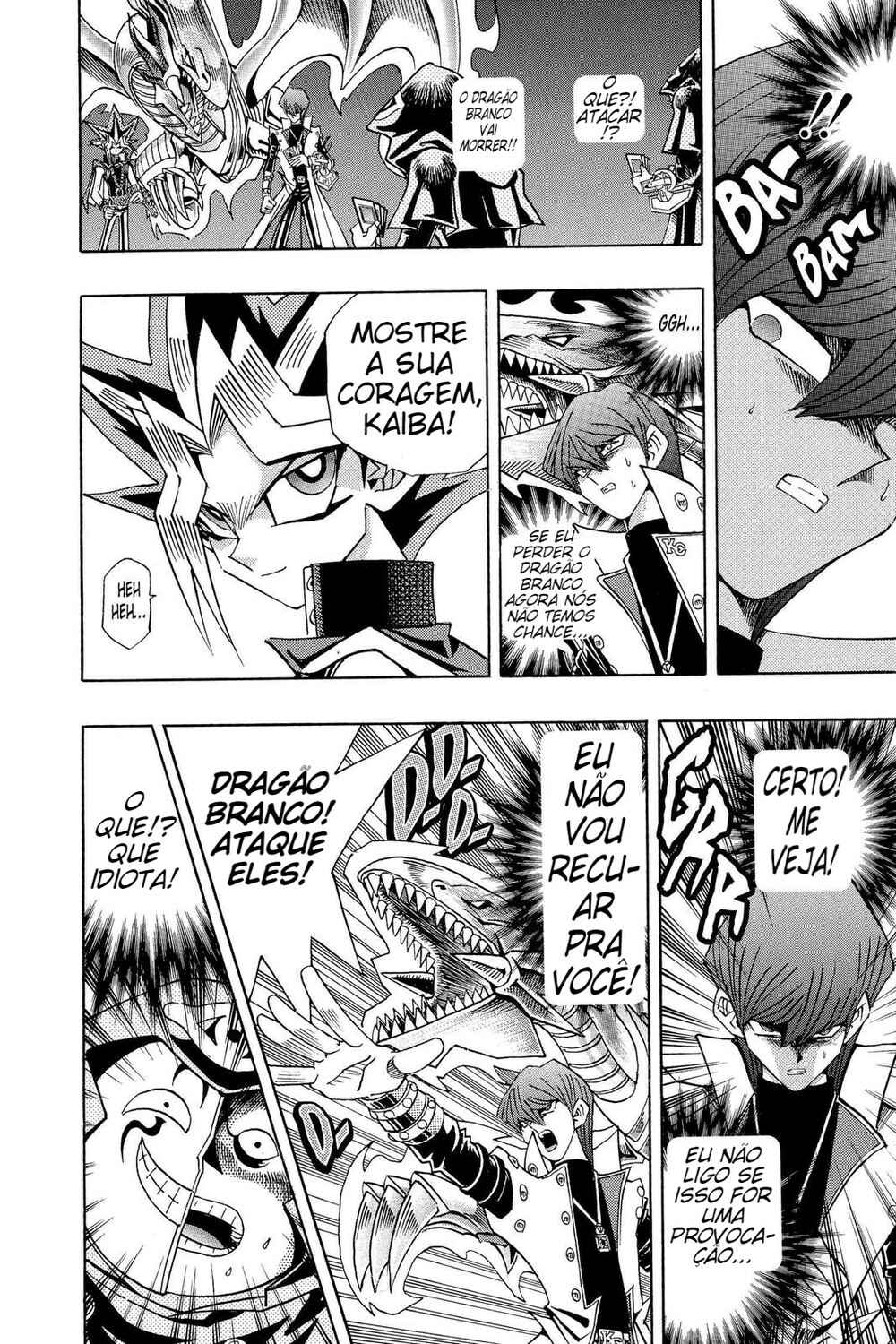 Chapter 129 - Page 7