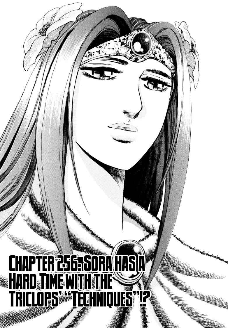 Chapter 256 - Page 2