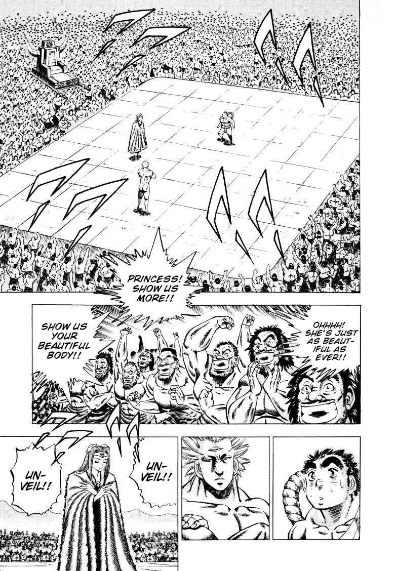 Chapter 256 - Page 3