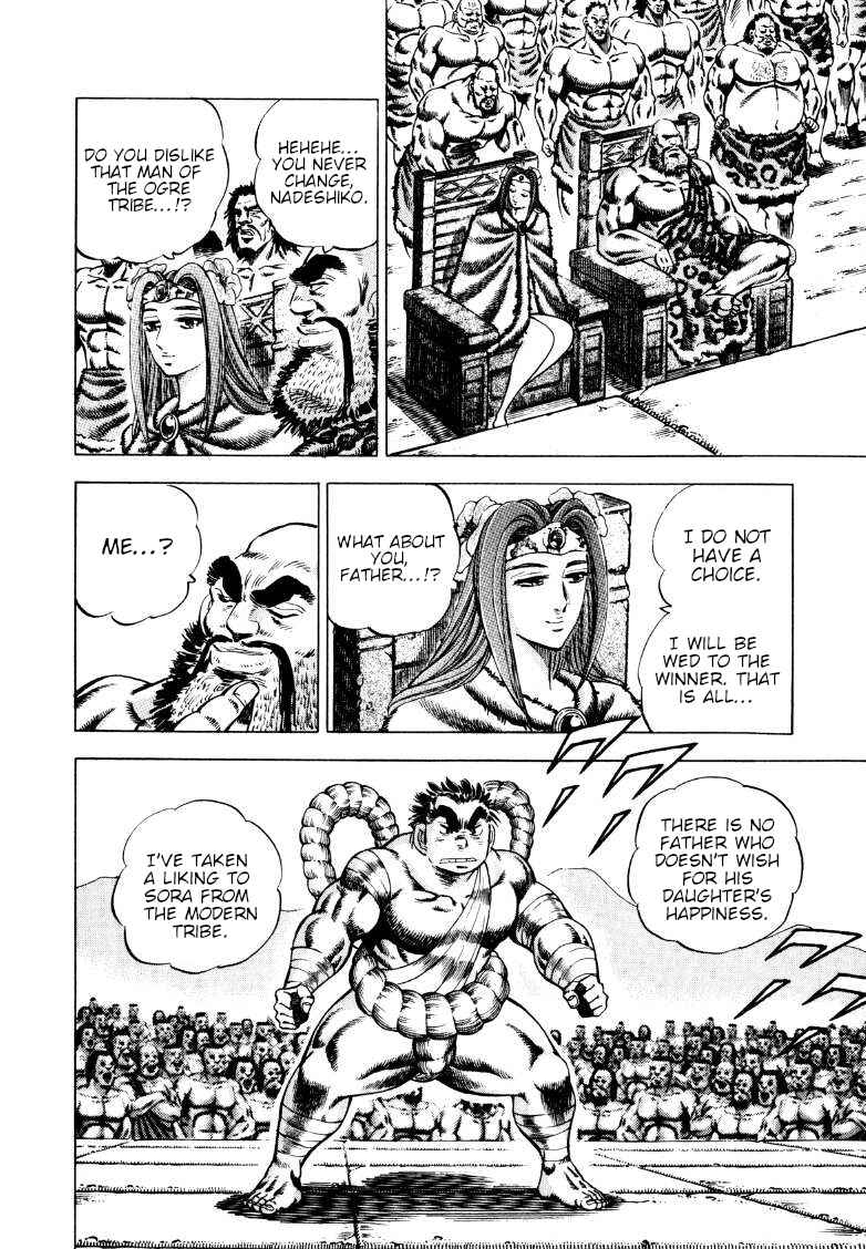 Chapter 256 - Page 8