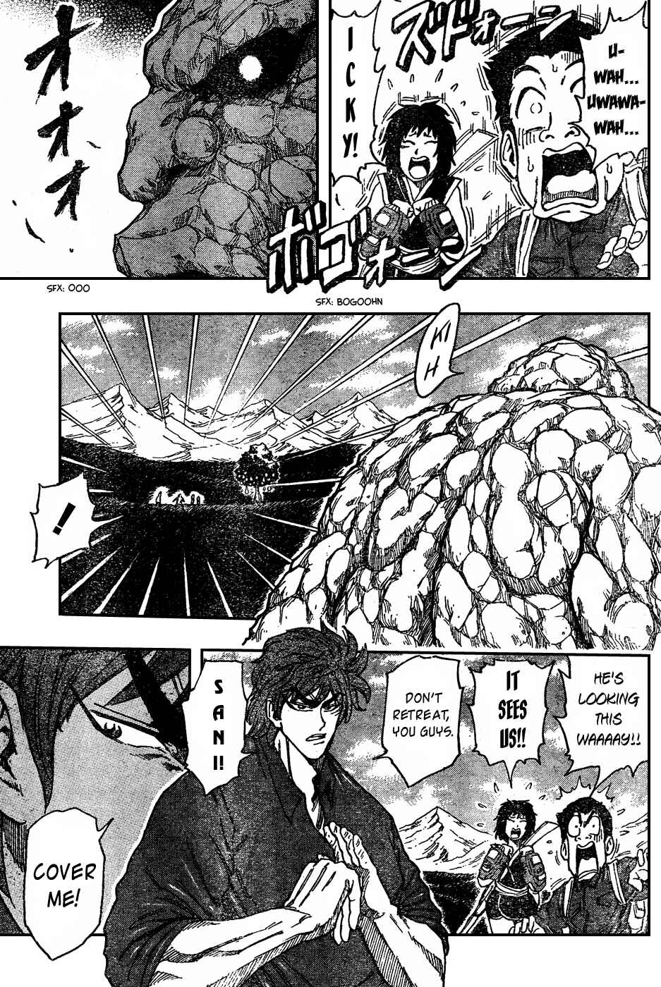Chapter 32 - Page 4