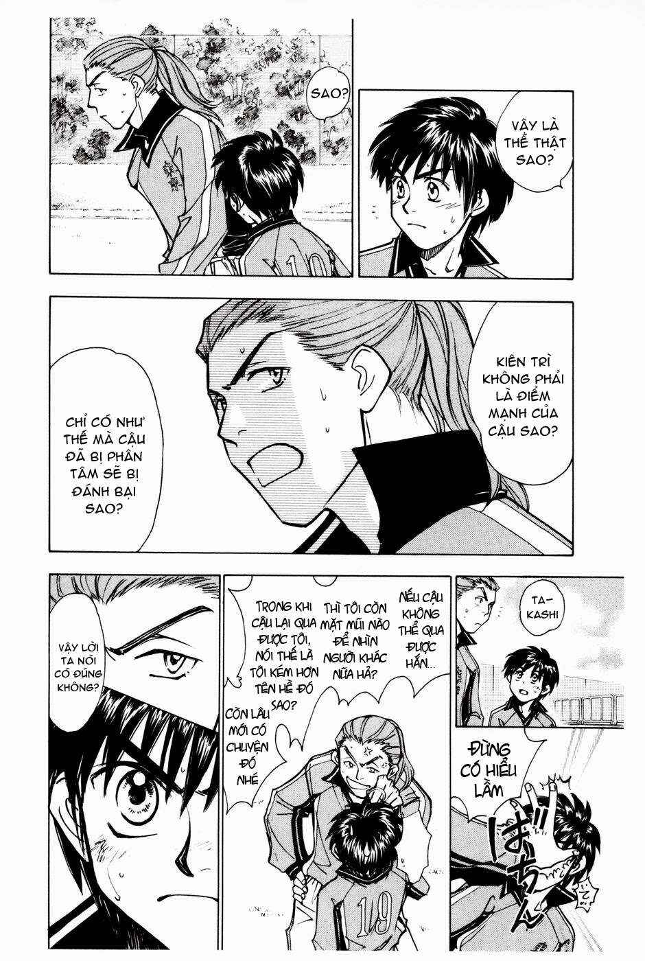 Chapter 193 - Page 5