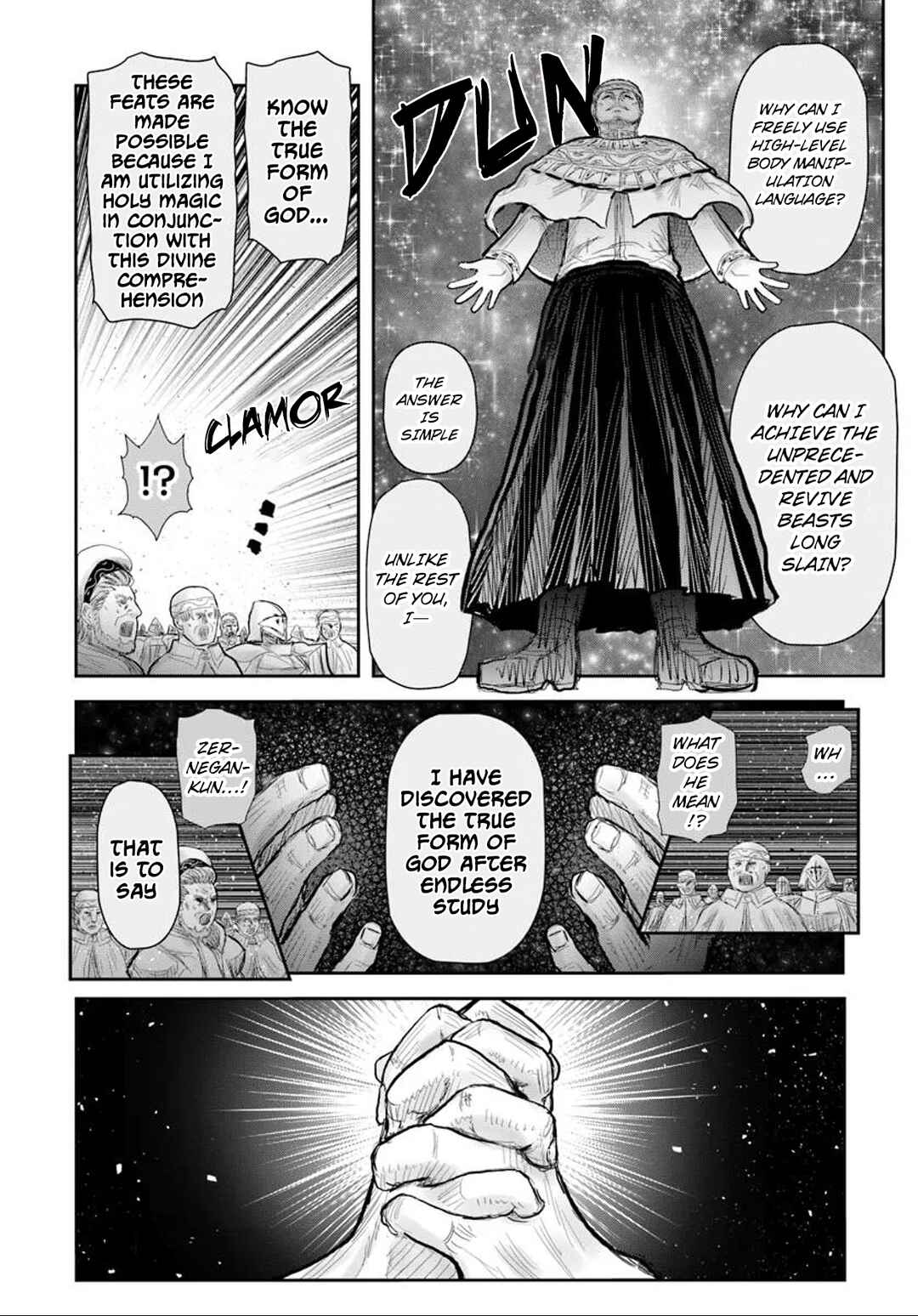 Chapter 69 - Page 16