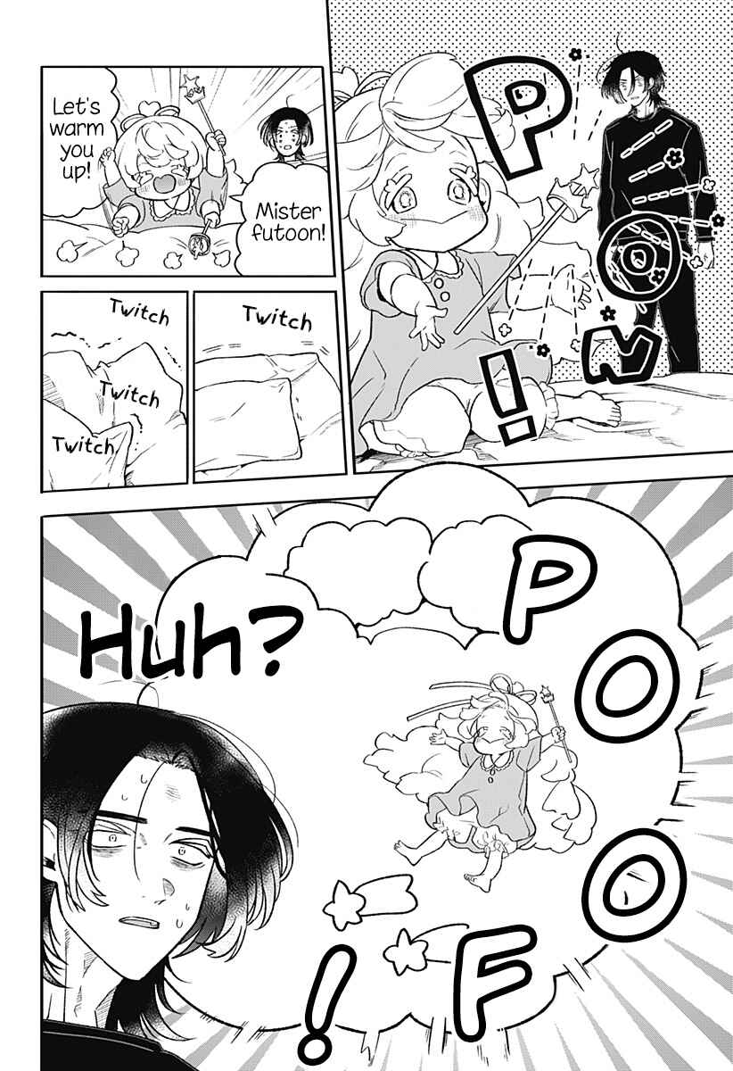Chapter ? - Page 12