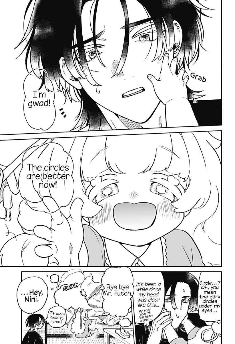 Chapter ? - Page 17