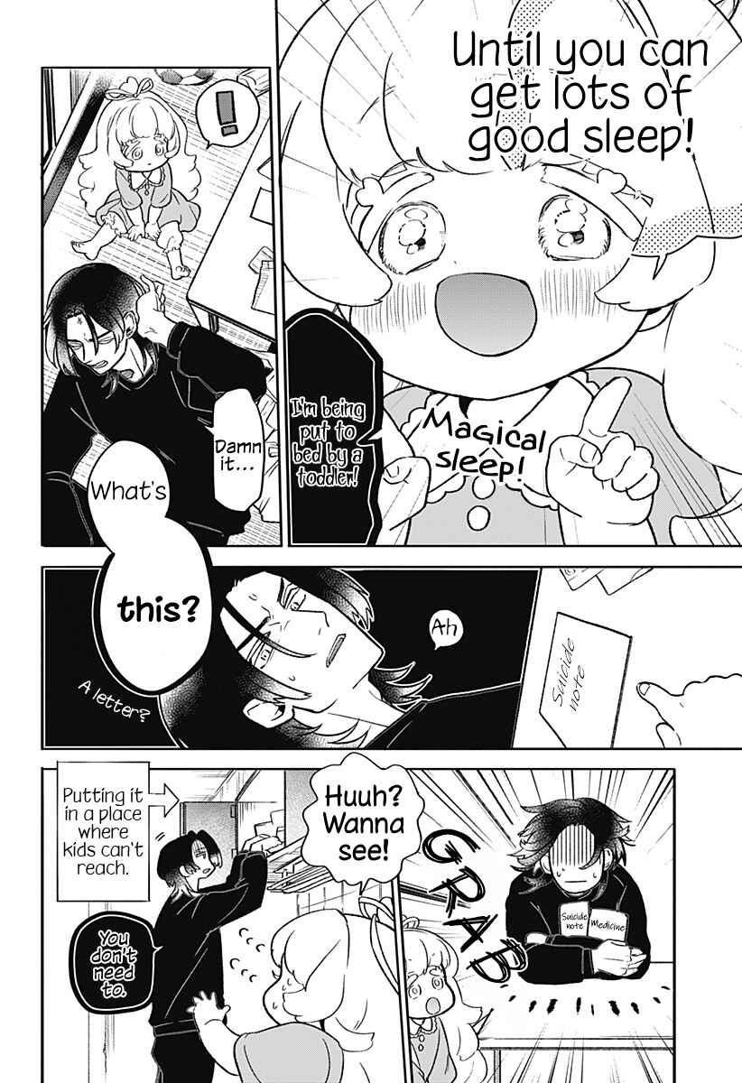 Chapter ? - Page 20