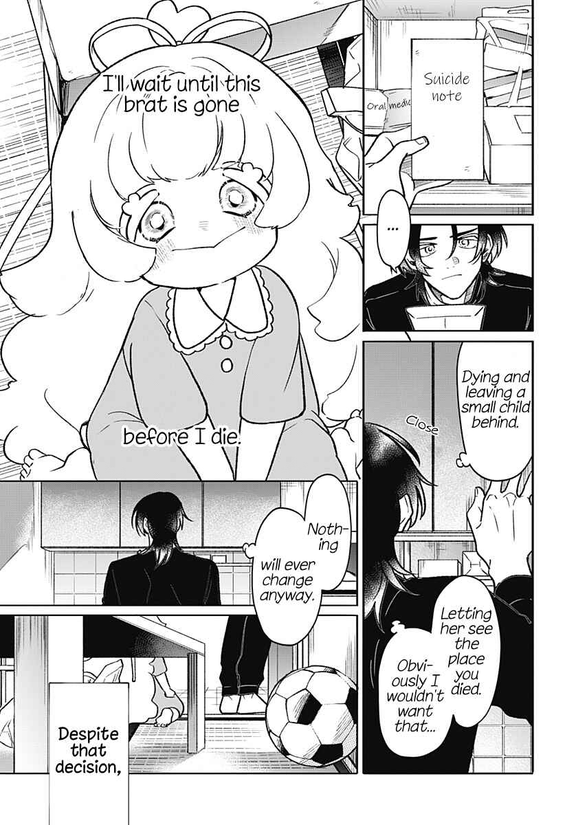 Chapter ? - Page 21
