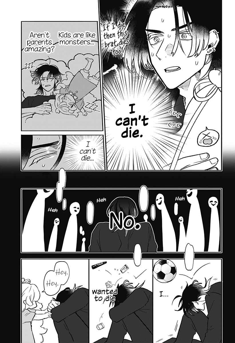 Chapter ? - Page 23