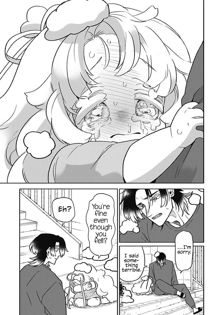 Chapter ? - Page 43