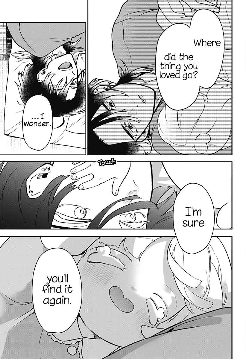 Chapter ? - Page 49