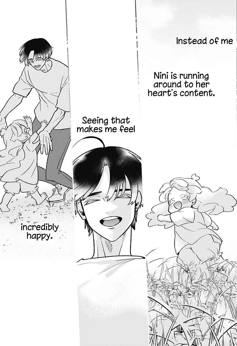 Chapter ? - Page 51
