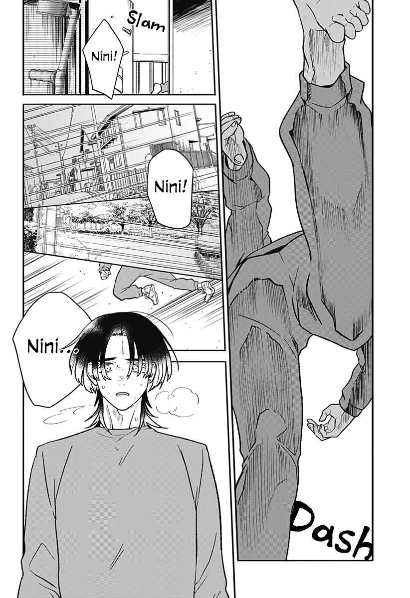 Chapter ? - Page 54