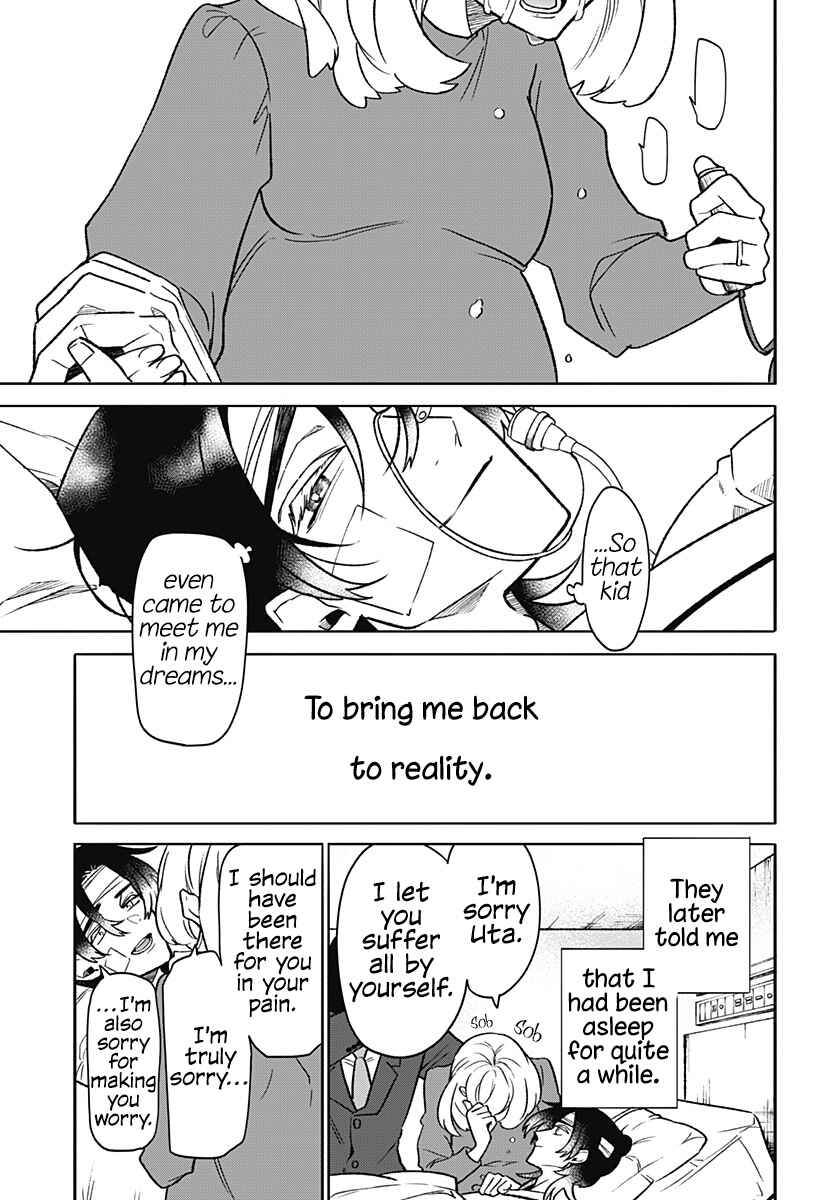 Chapter ? - Page 73