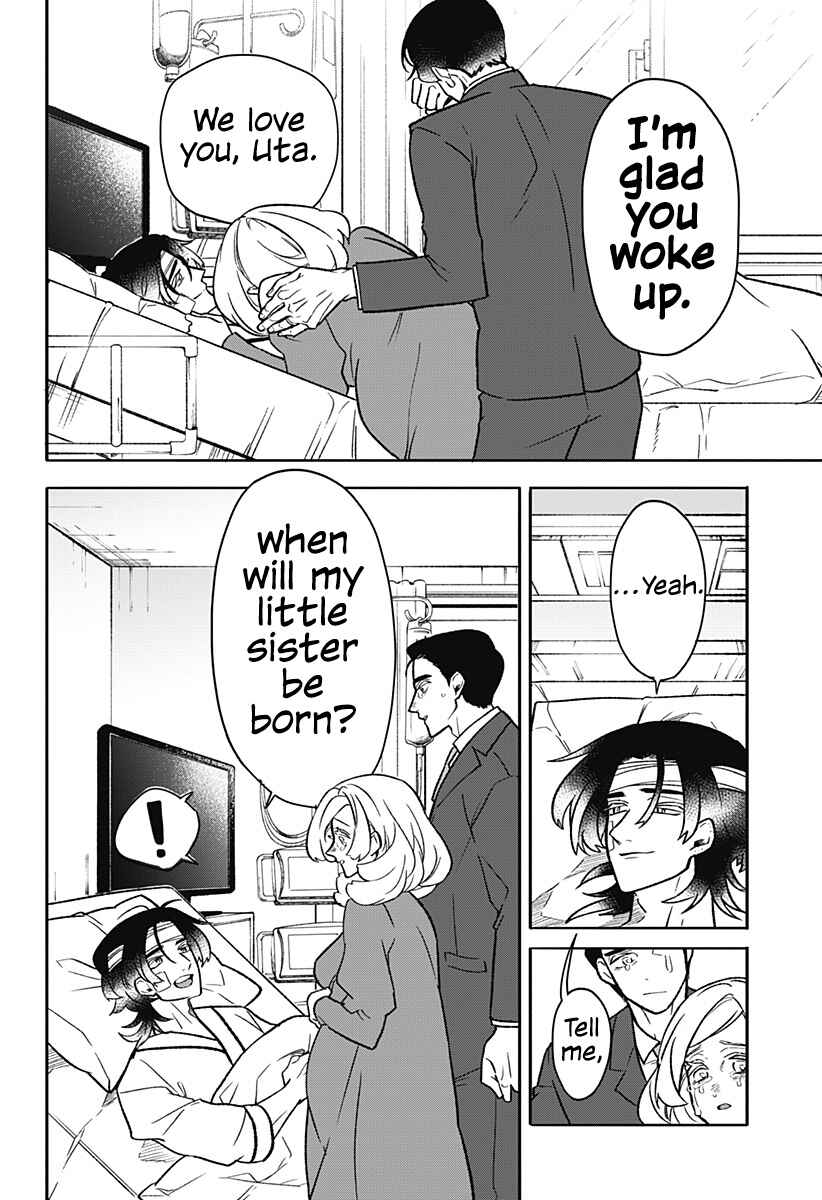 Chapter ? - Page 74
