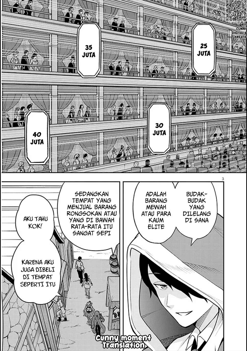 Chapter 3 - Page 5