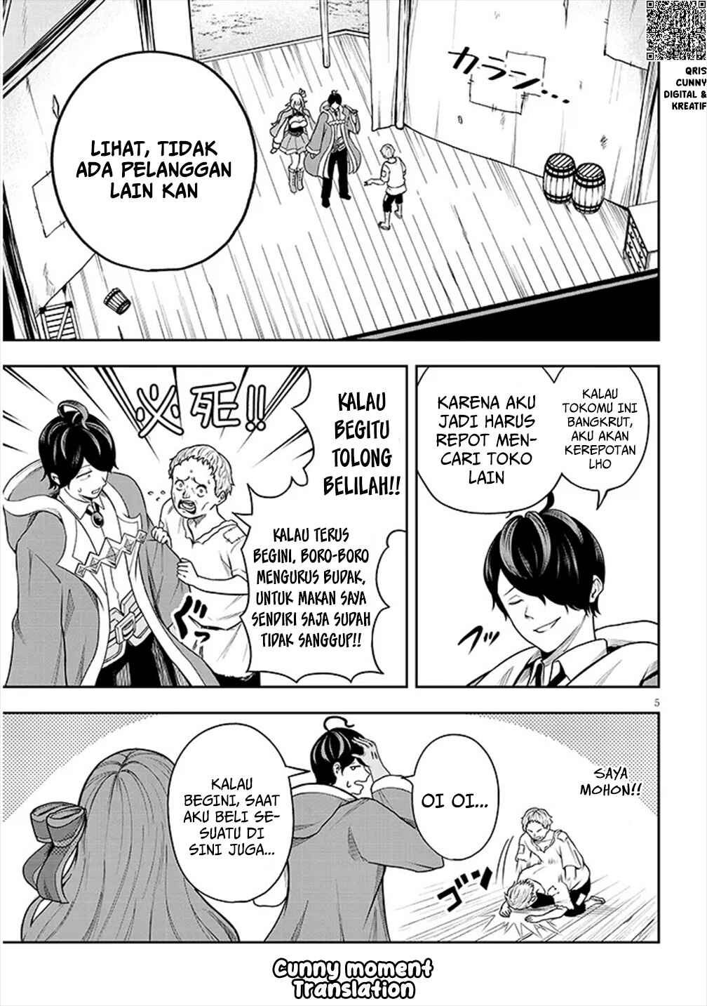 Chapter 3 - Page 7