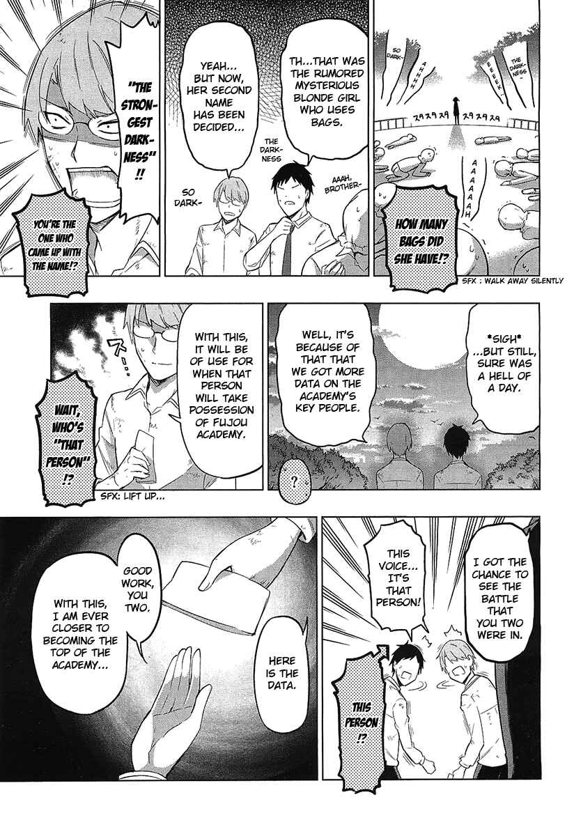 Chapter 59 - Page 14