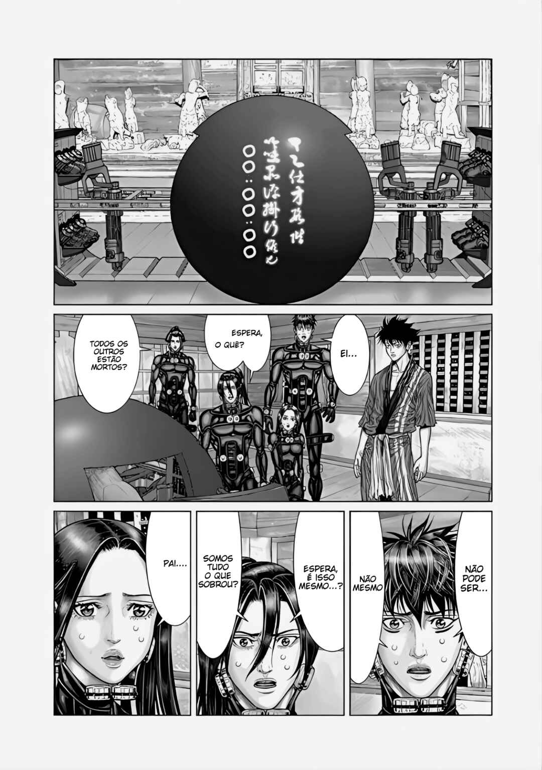 Chapter 67 - Page 12