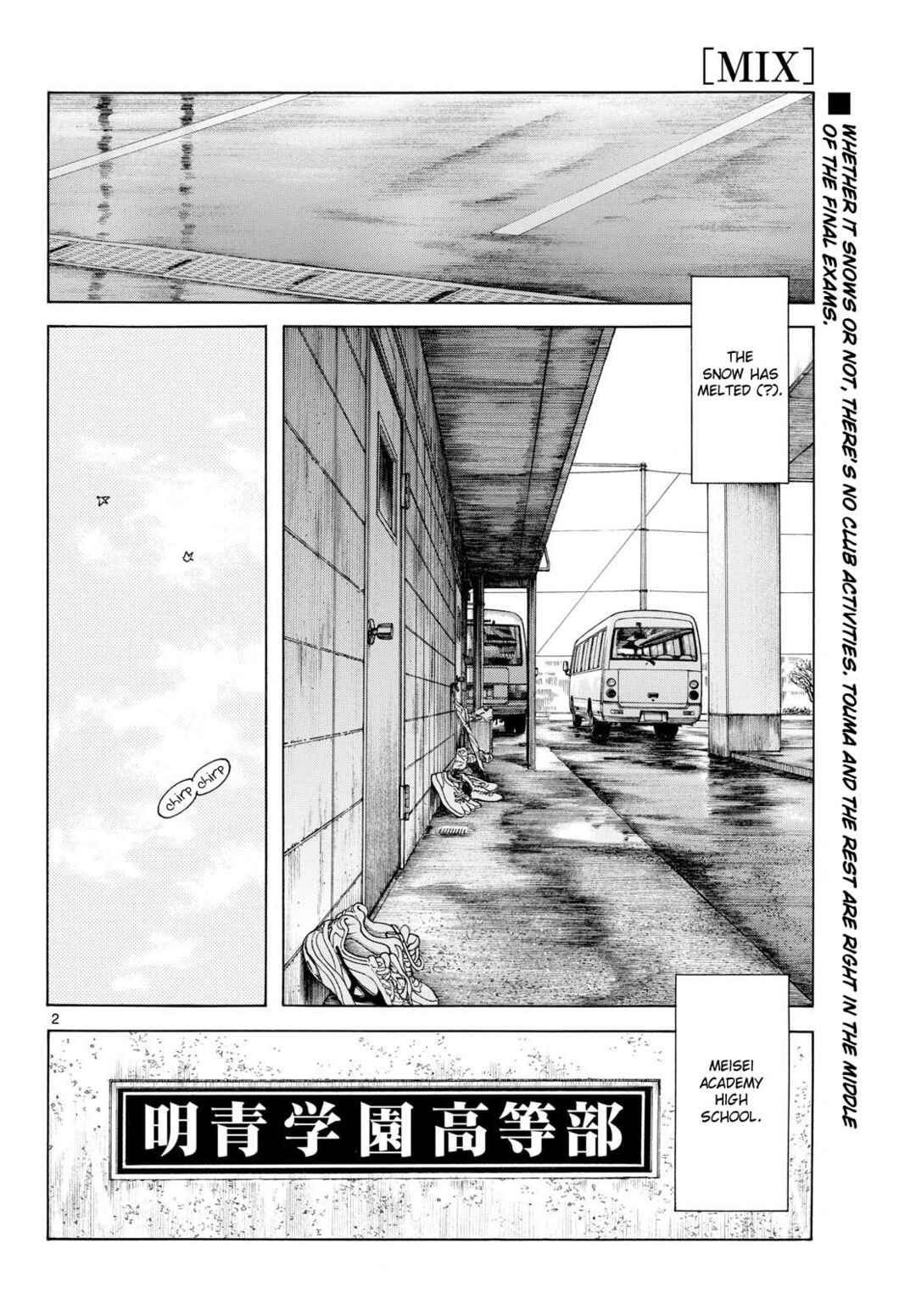 Chapter 157 - Page 2