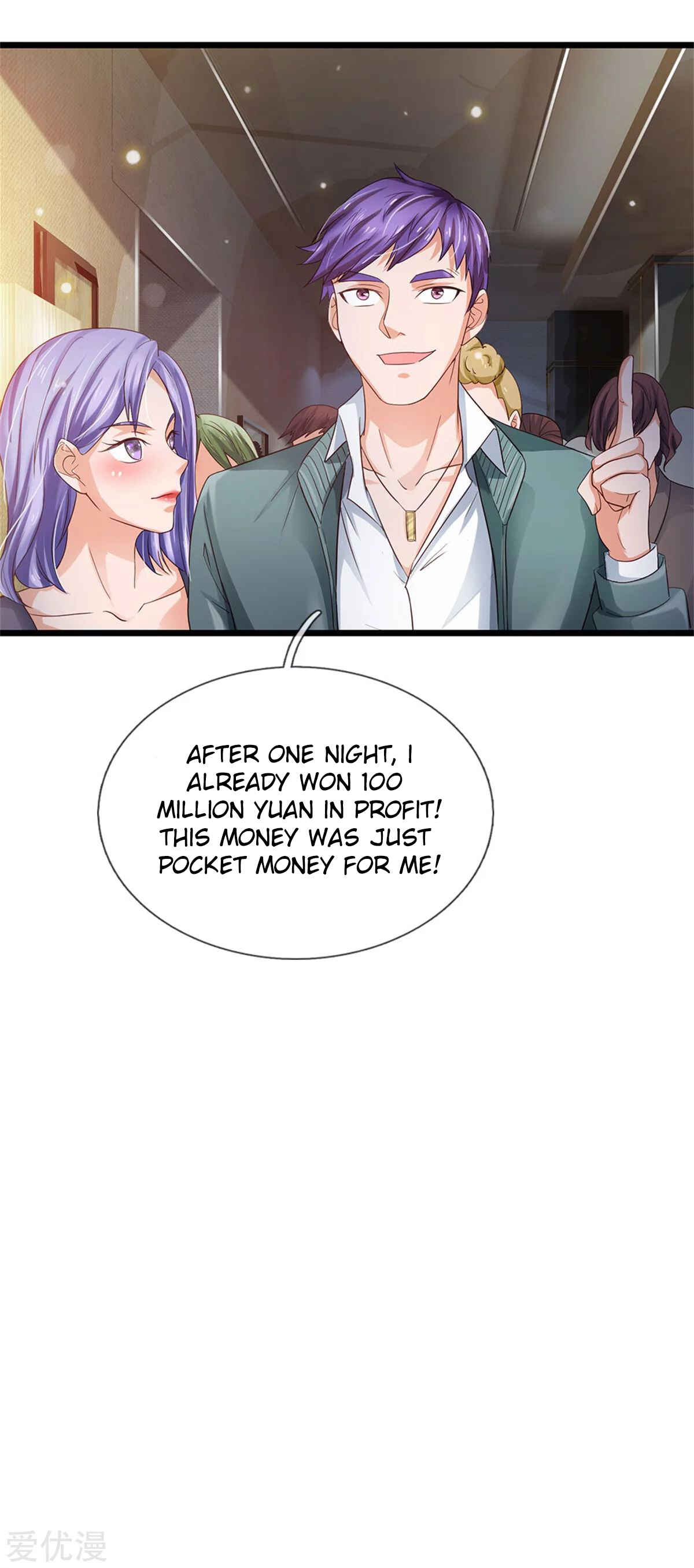 Chapter 262 - Page 26