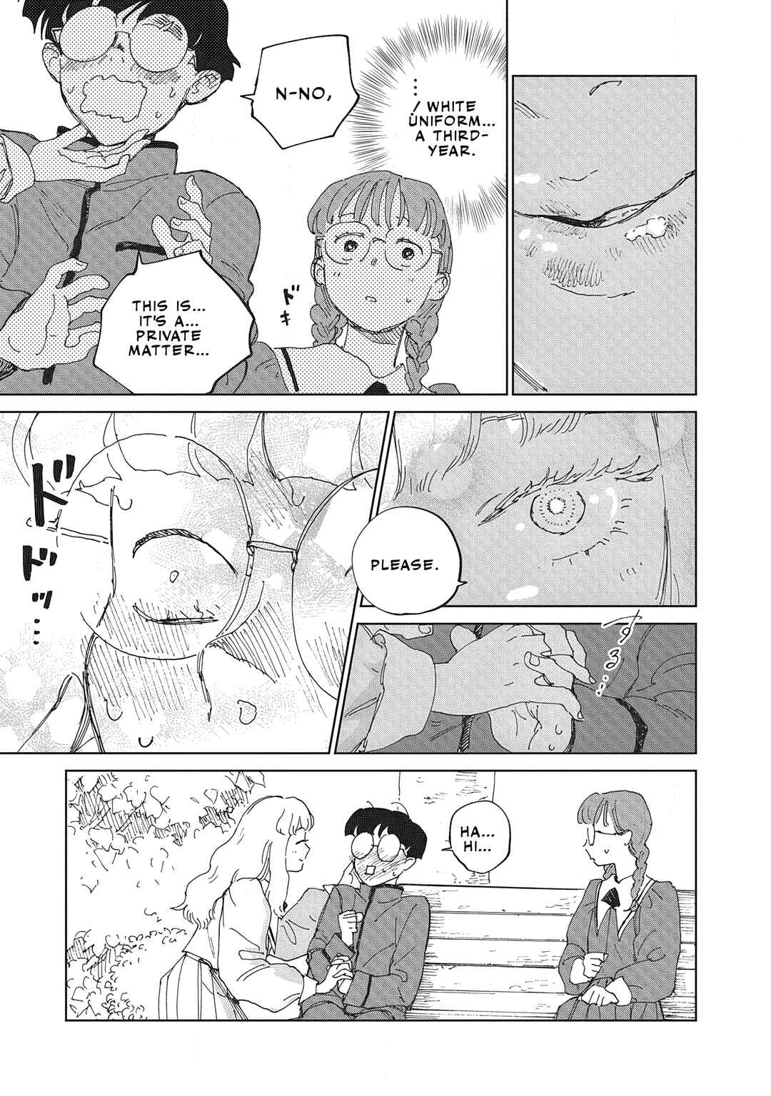 Chapter 4.2 - Page 5