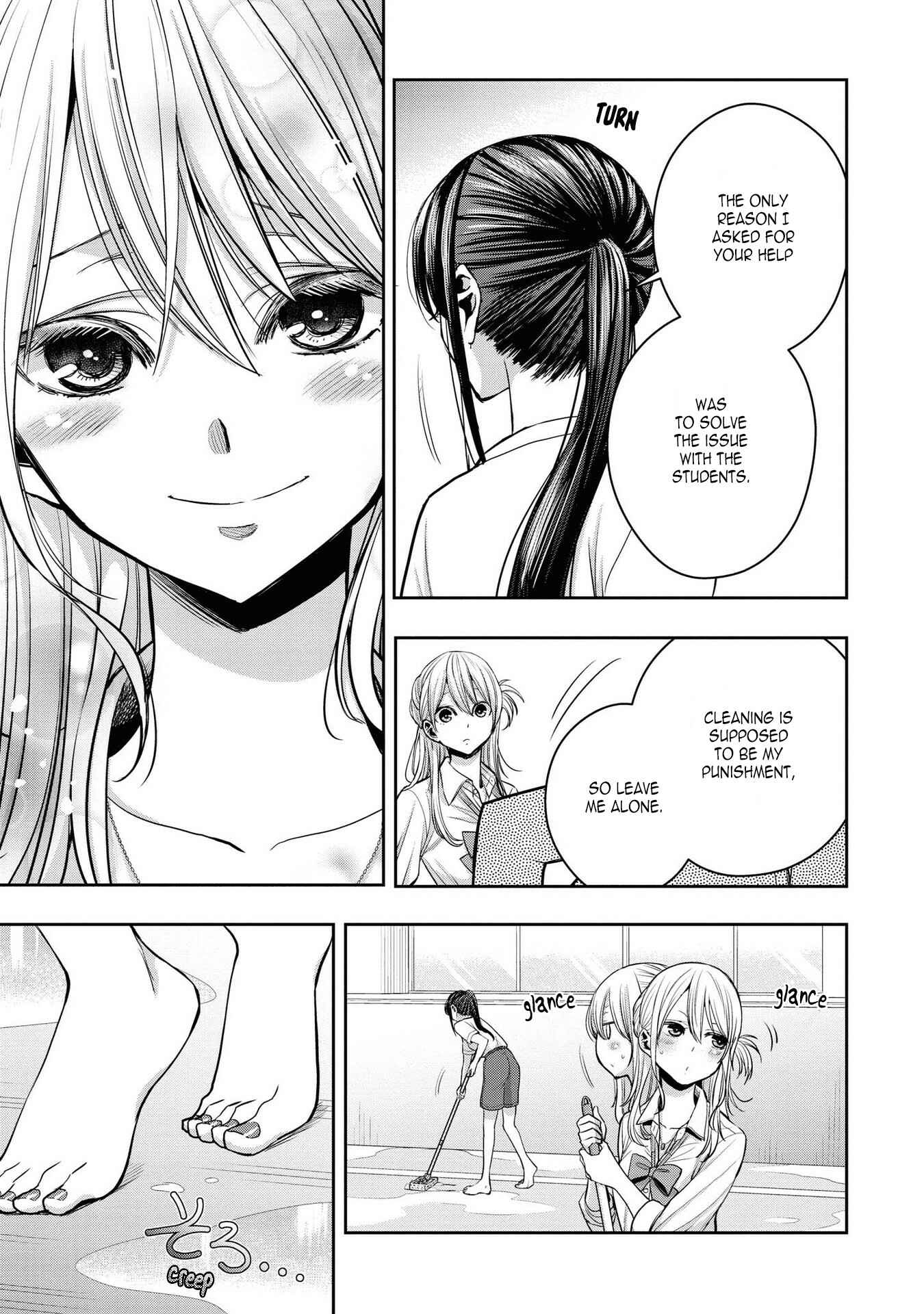 Chapter 12.4 - Page 3