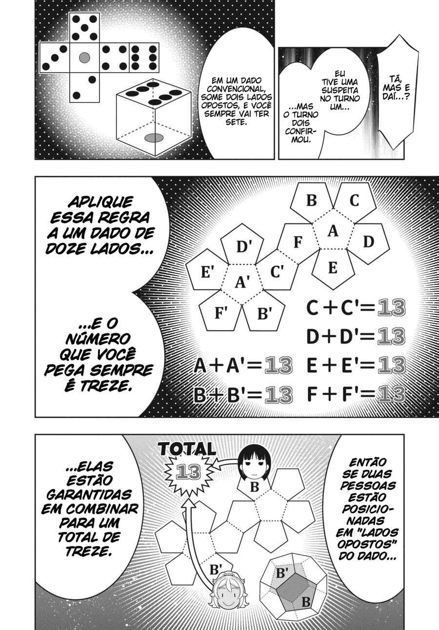 Chapter 80.5 - Page 12