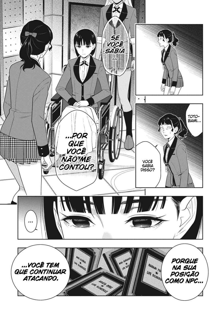 Chapter 80.5 - Page 13