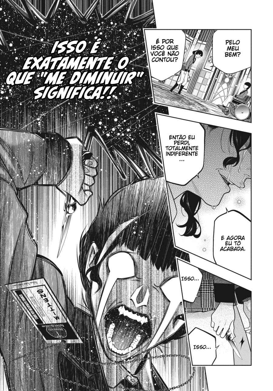 Chapter 80.5 - Page 15