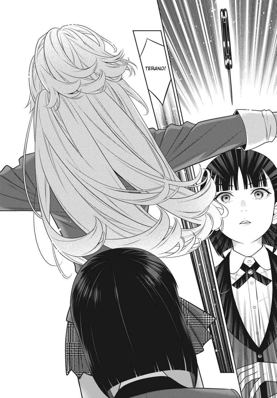 Chapter 80.5 - Page 16
