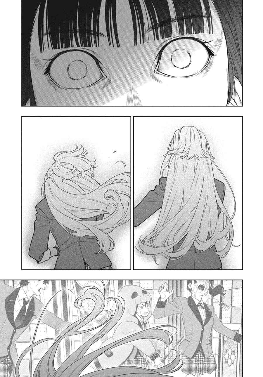 Chapter 80.5 - Page 17