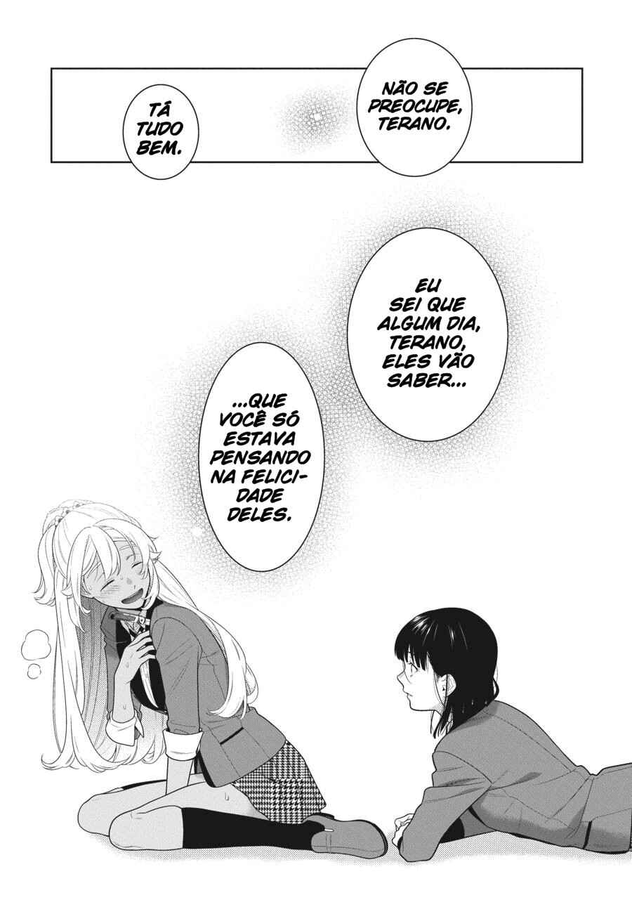 Chapter 80.5 - Page 19