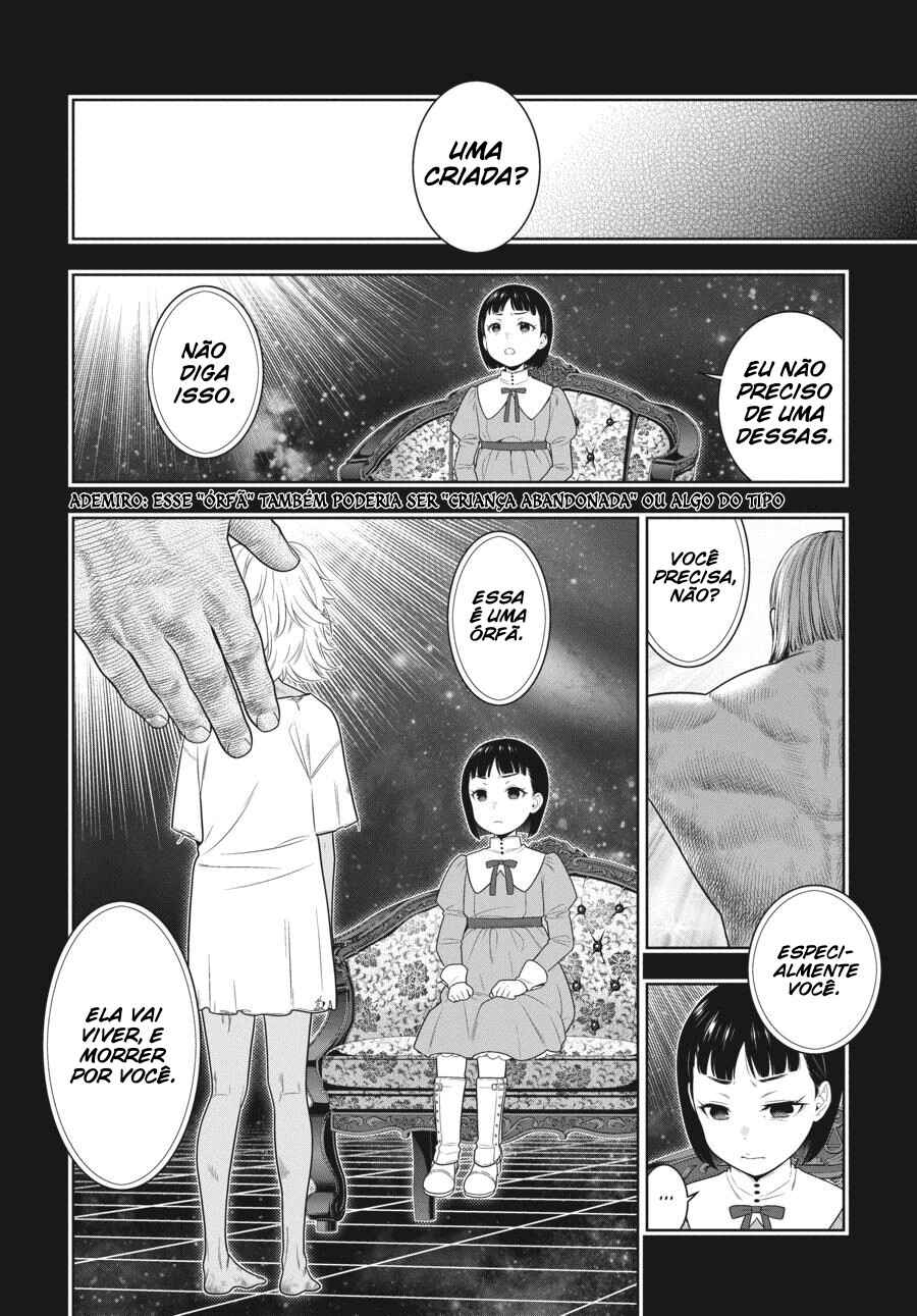 Chapter 80.5 - Page 20