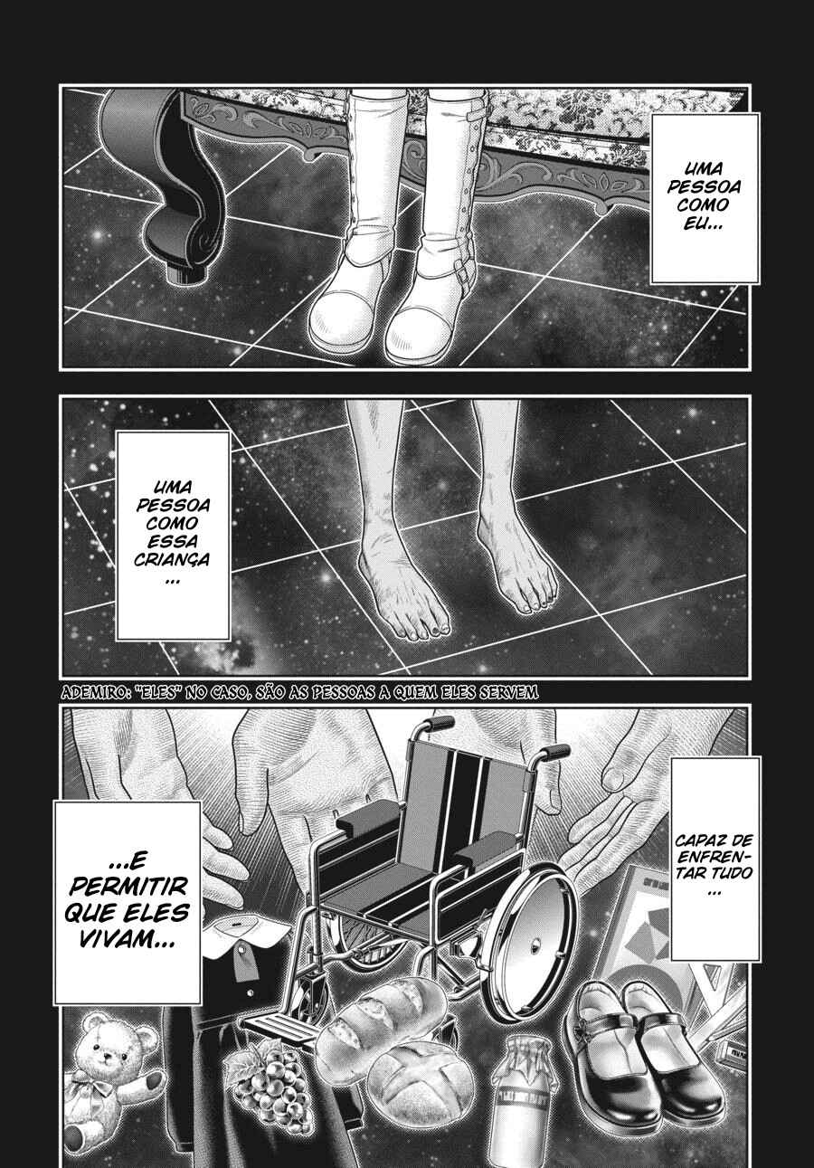 Chapter 80.5 - Page 22
