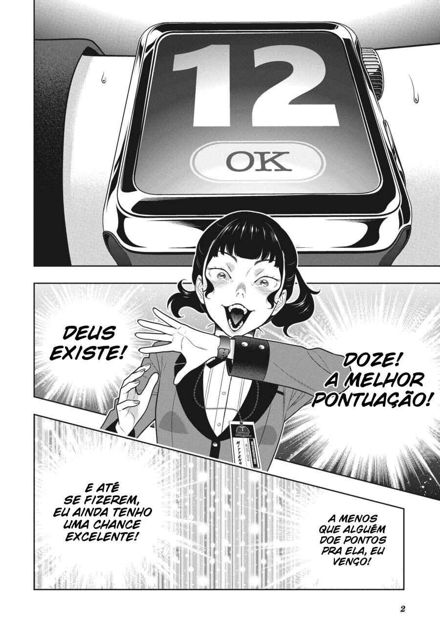 Chapter 80.5 - Page 4