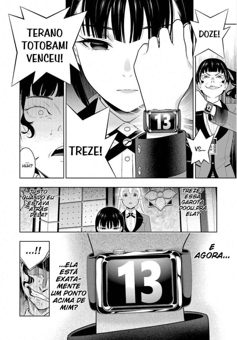 Chapter 80.5 - Page 8