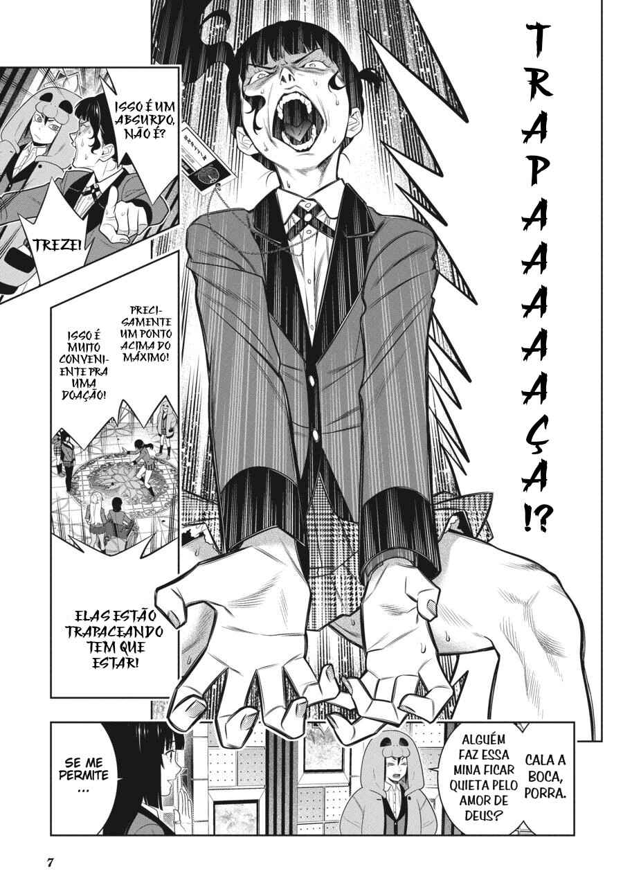 Chapter 80.5 - Page 9