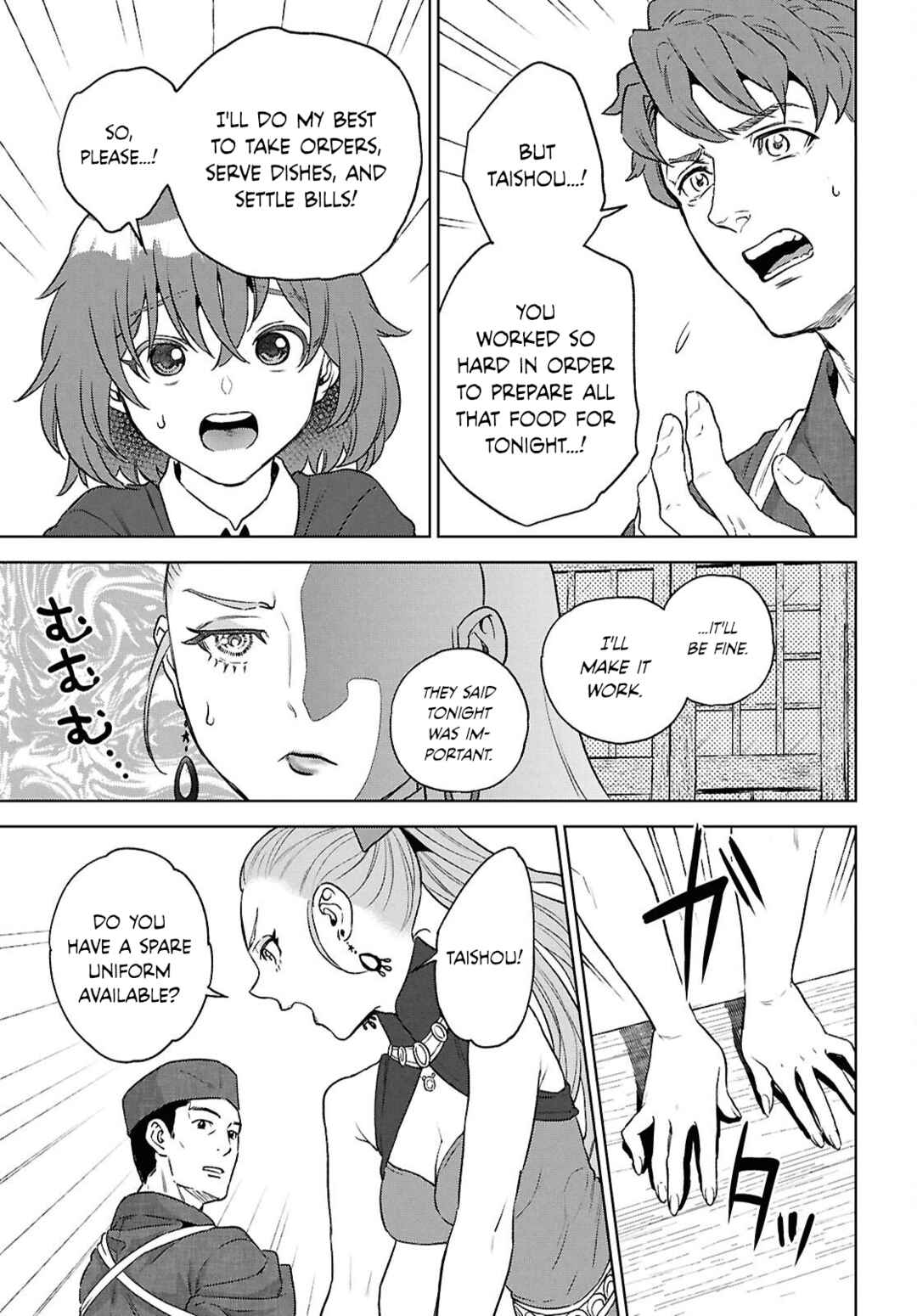 Chapter 130 - Page 13
