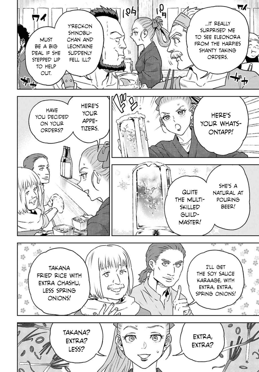 Chapter 130 - Page 16