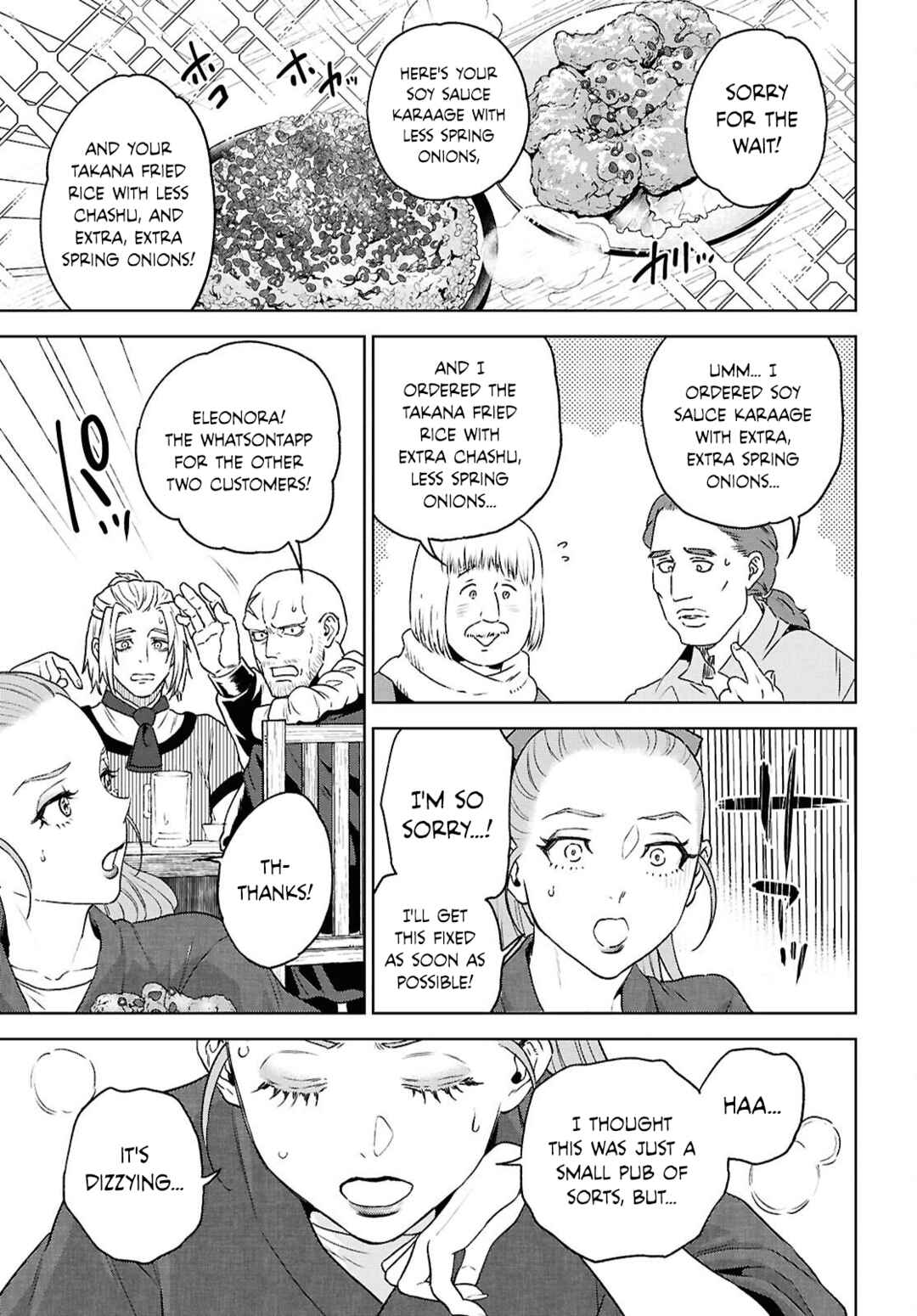 Chapter 130 - Page 19